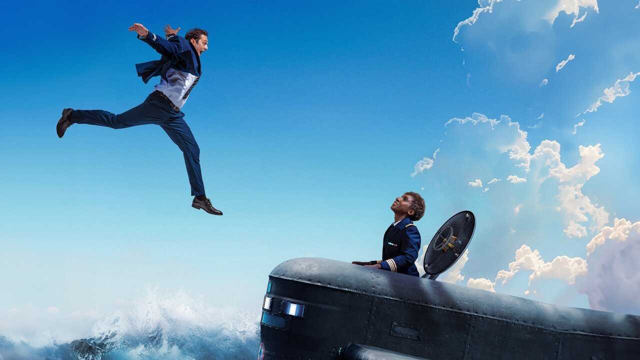 À toute allure (2024) 0