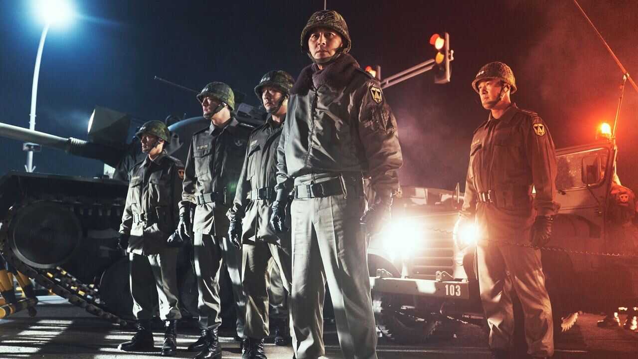 12.12: The Day (2023) 0