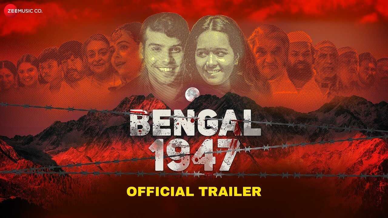 Bengal 1947 (1970) 0