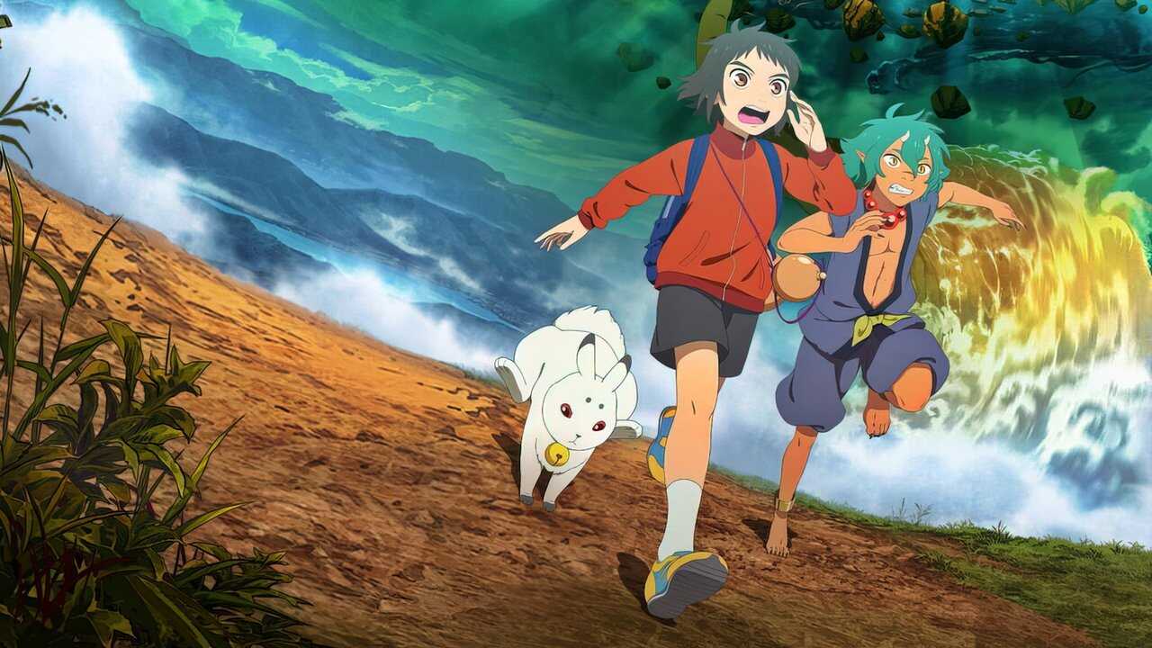 Child of Kamiari Month 0