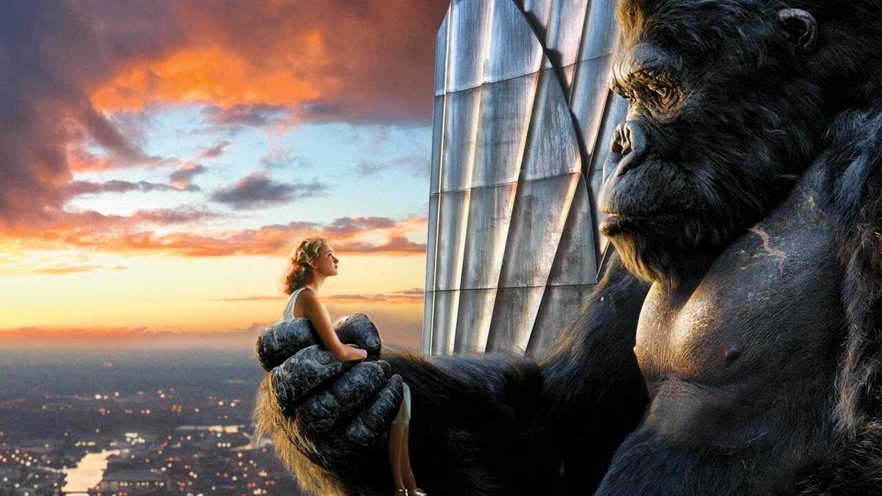 King Kong 0