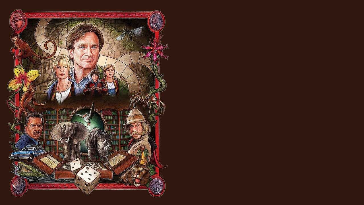 جومانجي (1995) 0