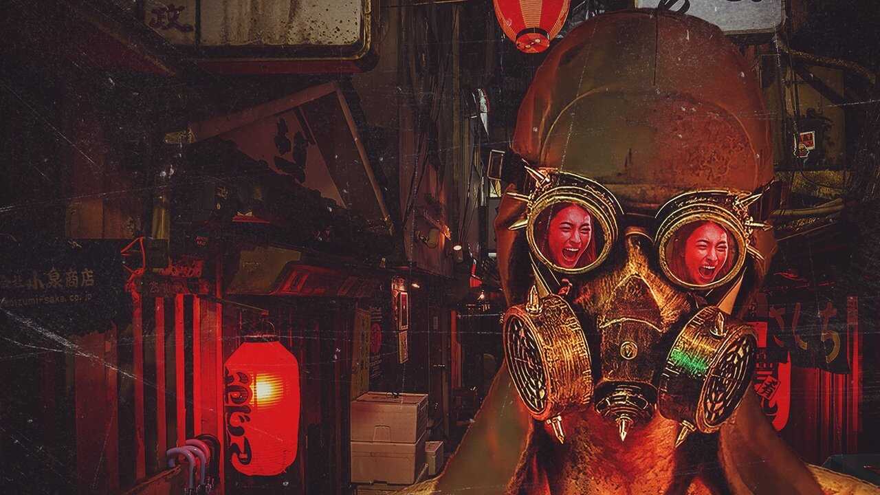 Love Will Tear Us Apart (2023) 0