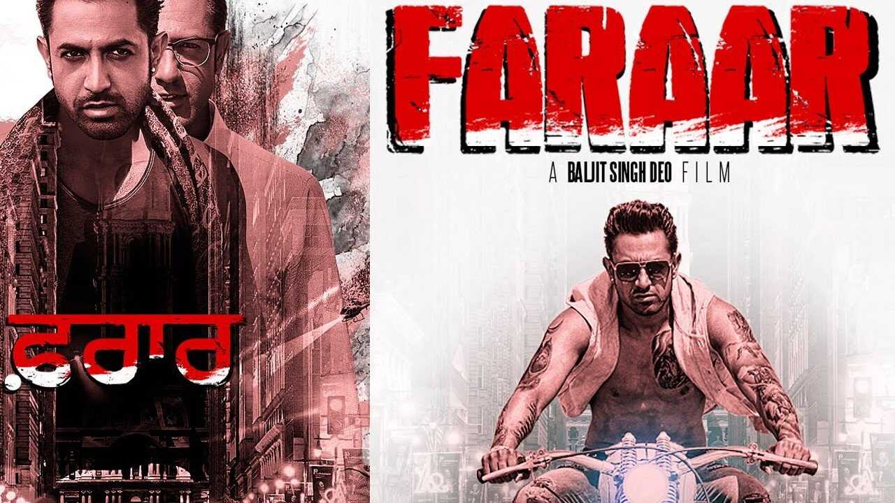 Faraar 0