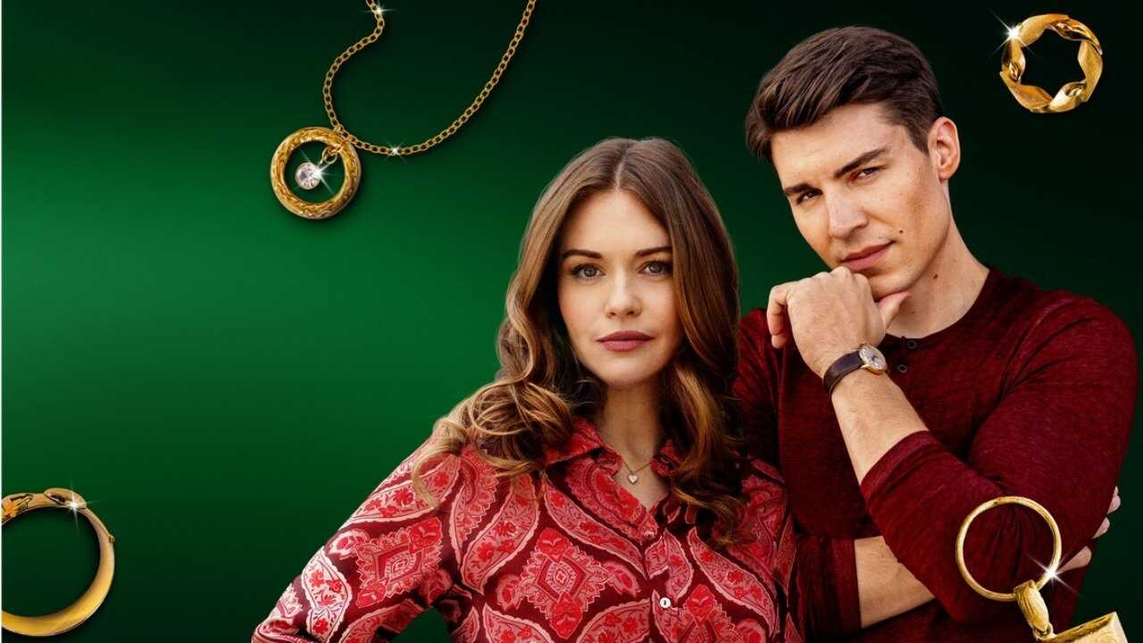 Five Gold Rings (2024) 0