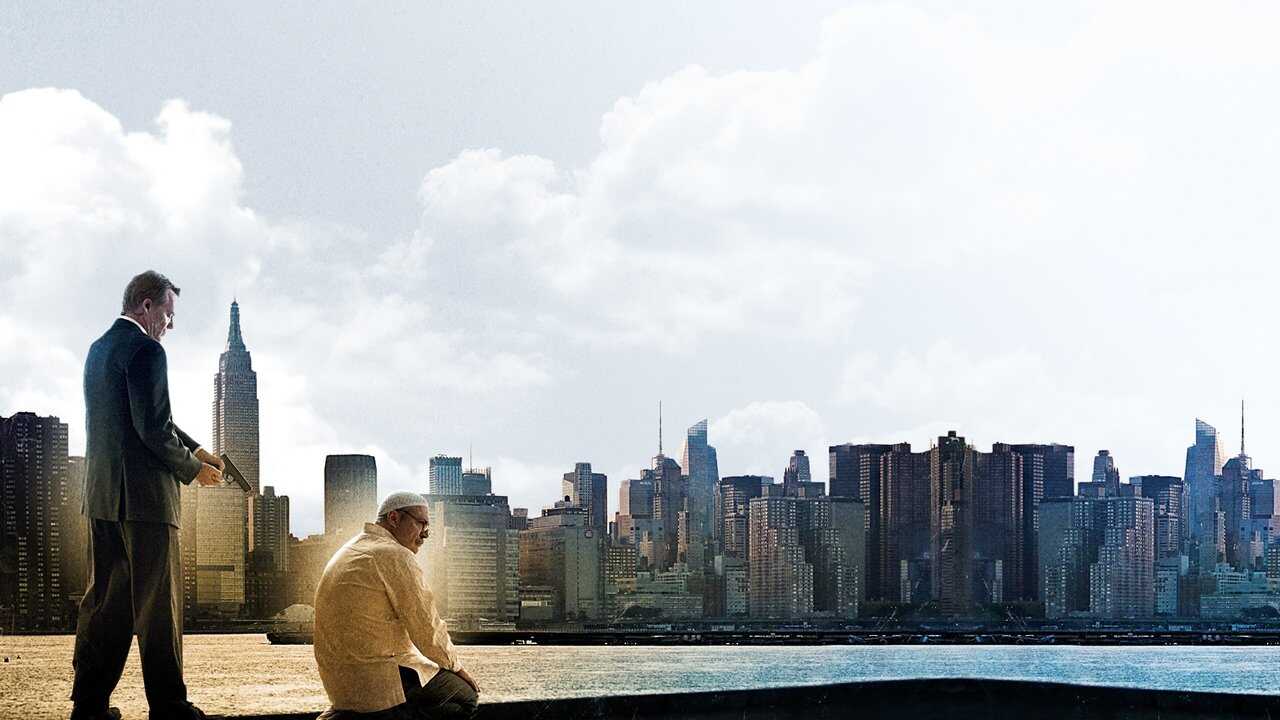 Five Minarets in New York 0