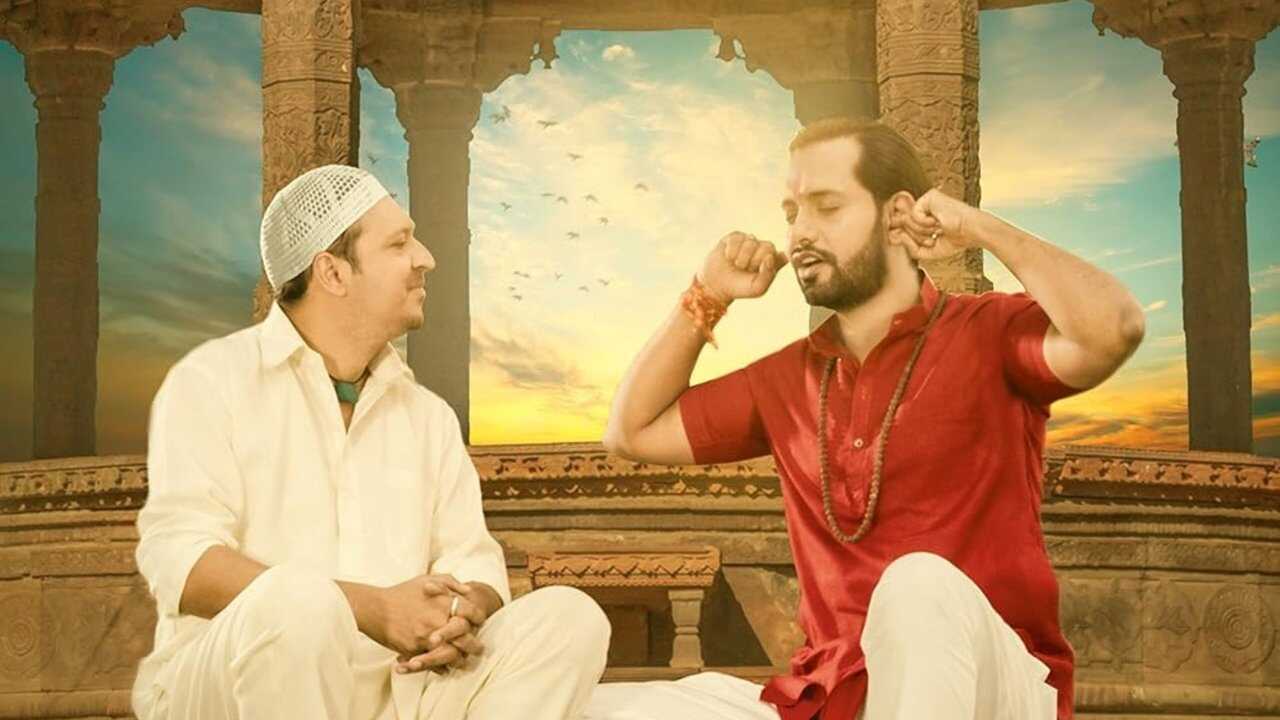 Bajrang Aur Ali (2024) 0