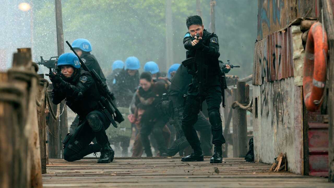 Formed Police Unit (2024) 0
