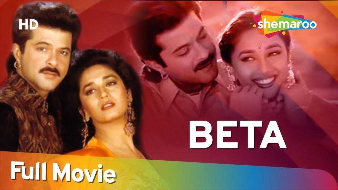 Beta (1992) 0