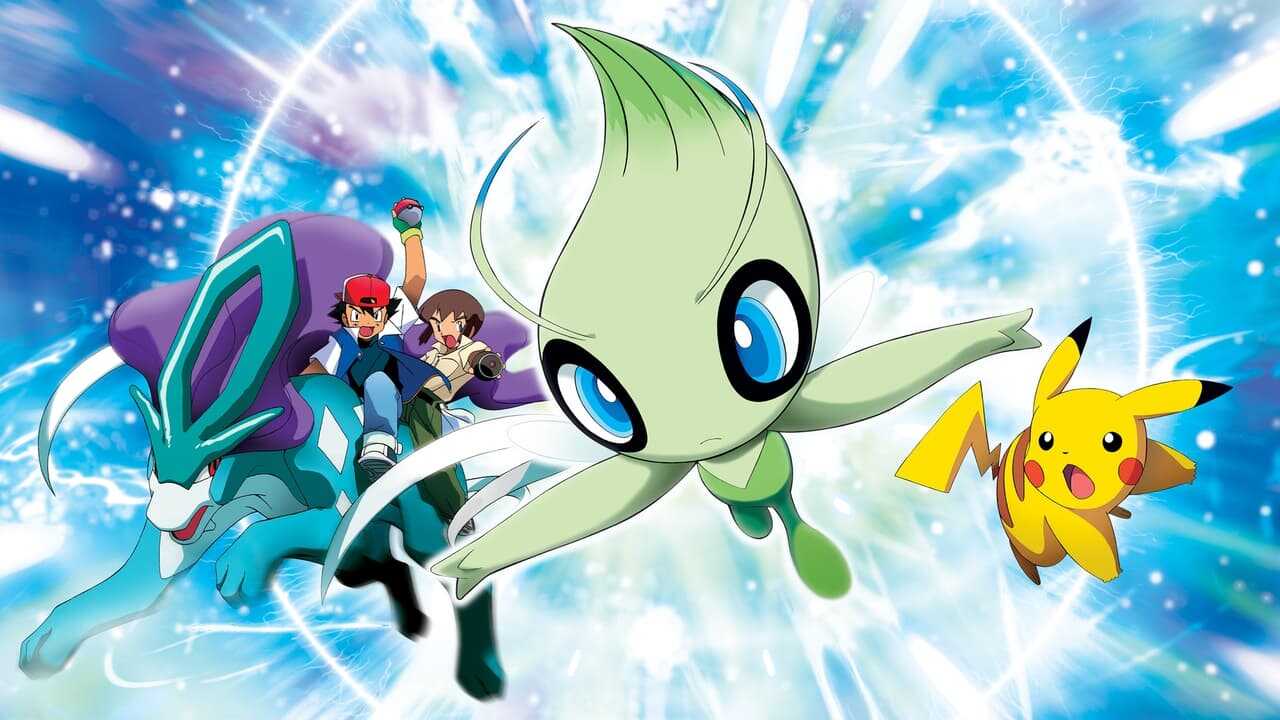 Pokémon 4Ever 0