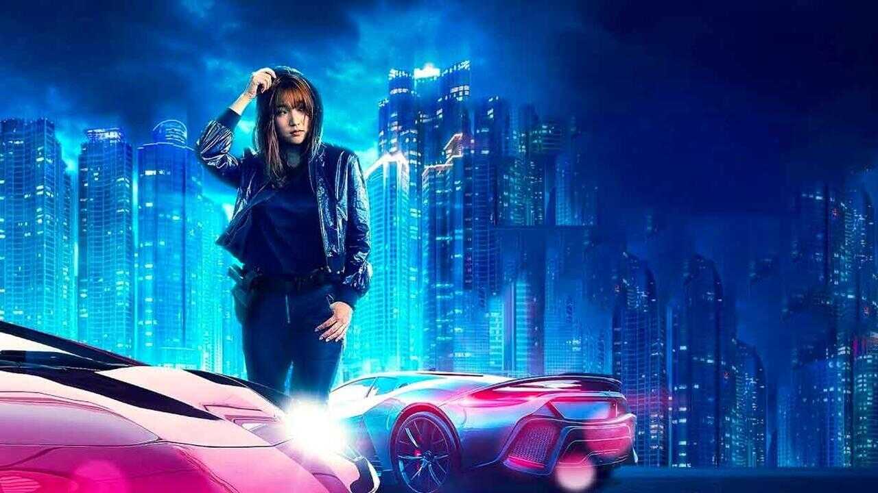 Przesyłka specjalna (2022) 0