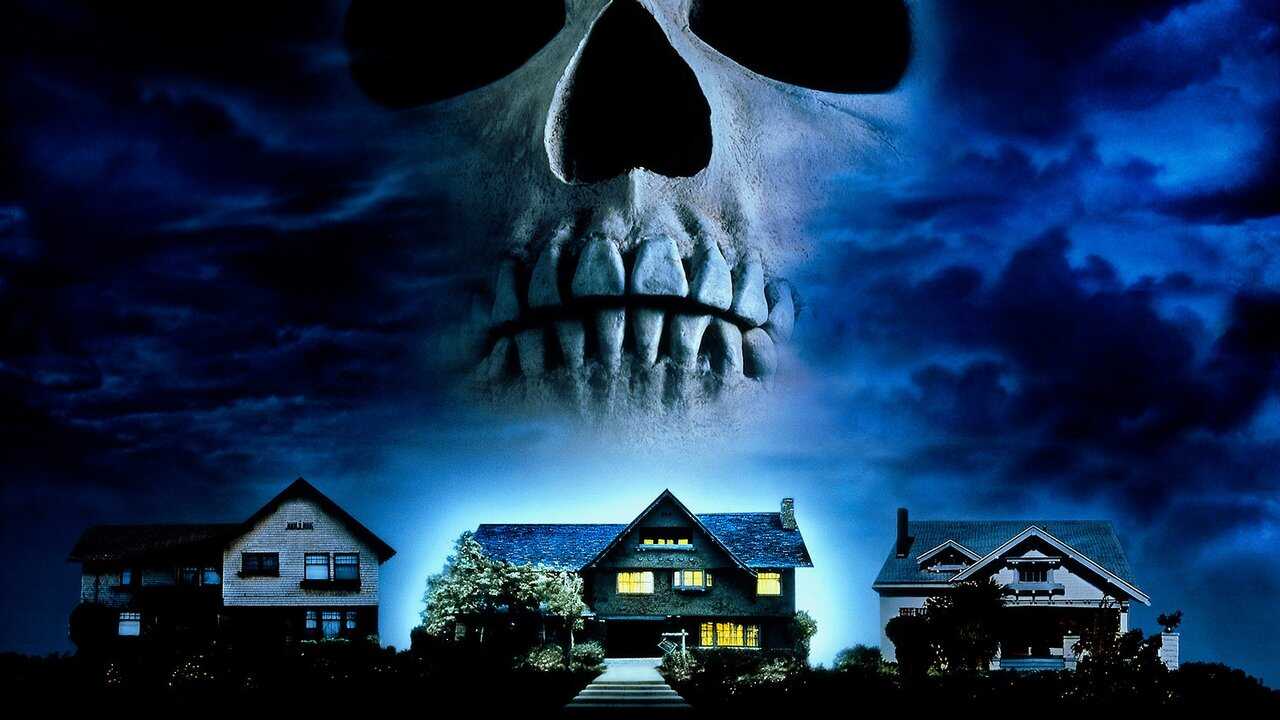 The People Under the Stairs 0