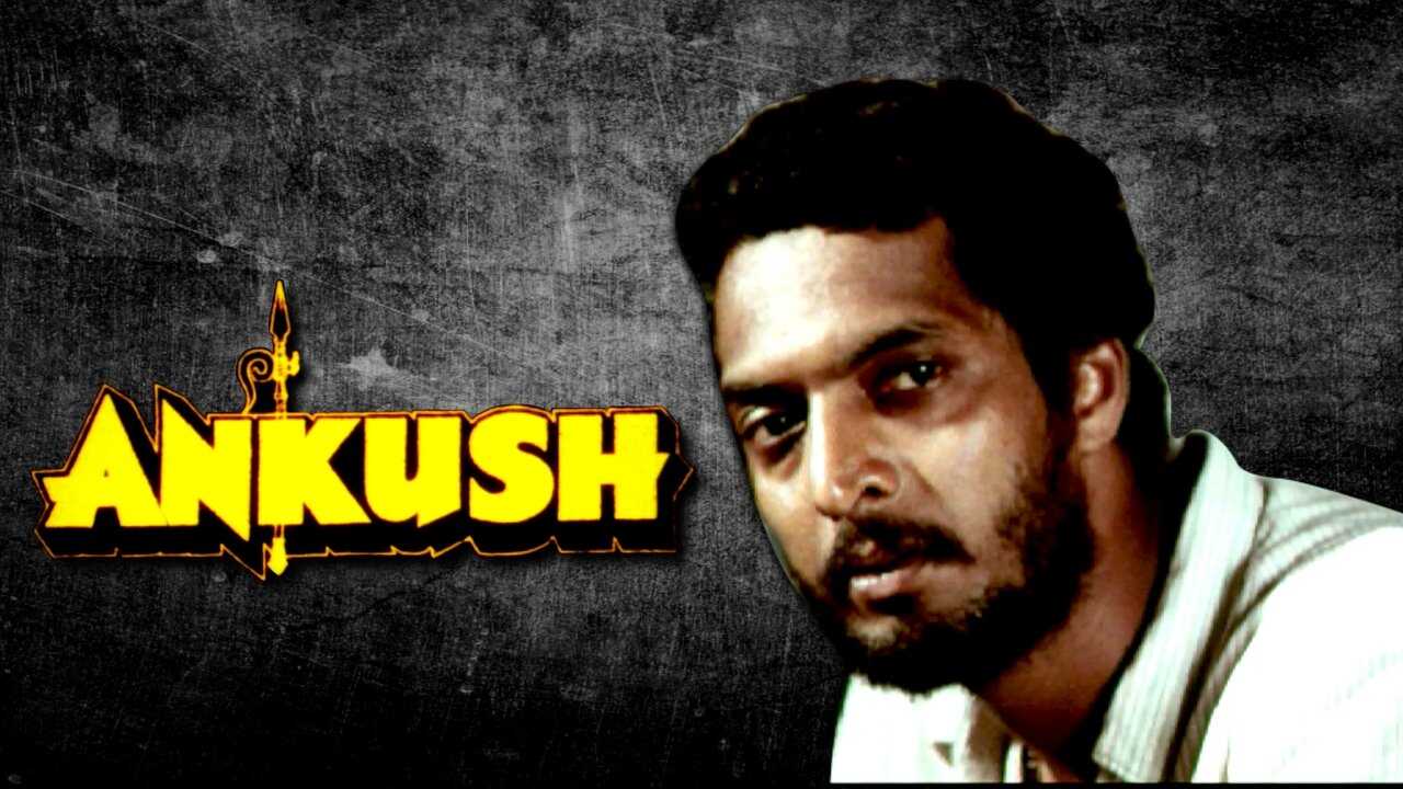 Ankush (1986) 0