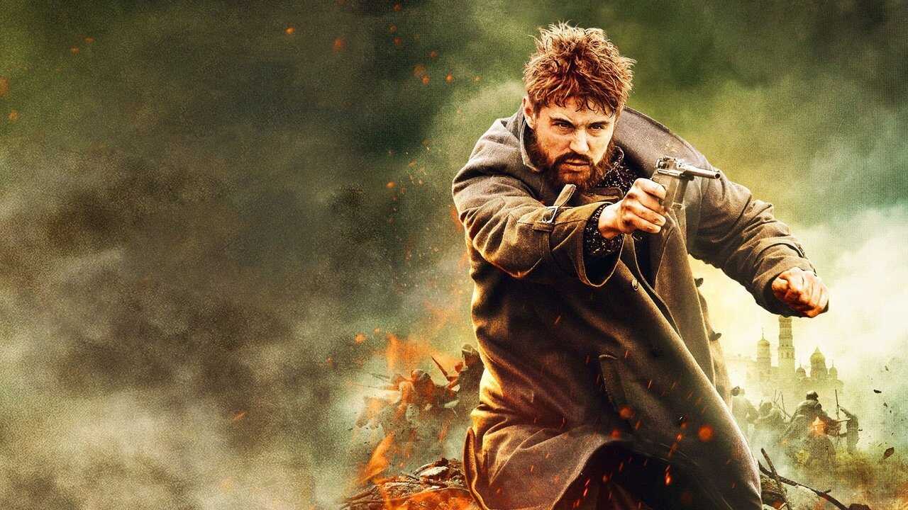 Bitter Harvest (2017) 0