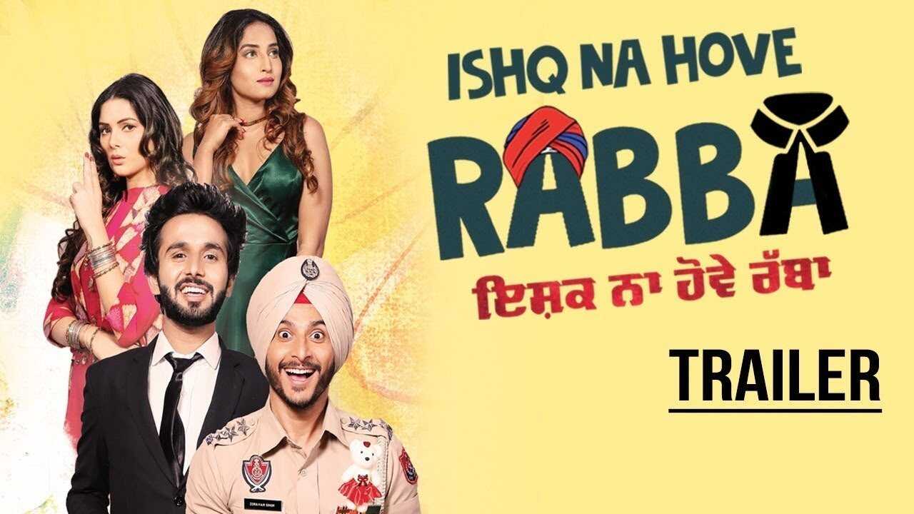 Ishq Na Hove Rabba (2018) 0