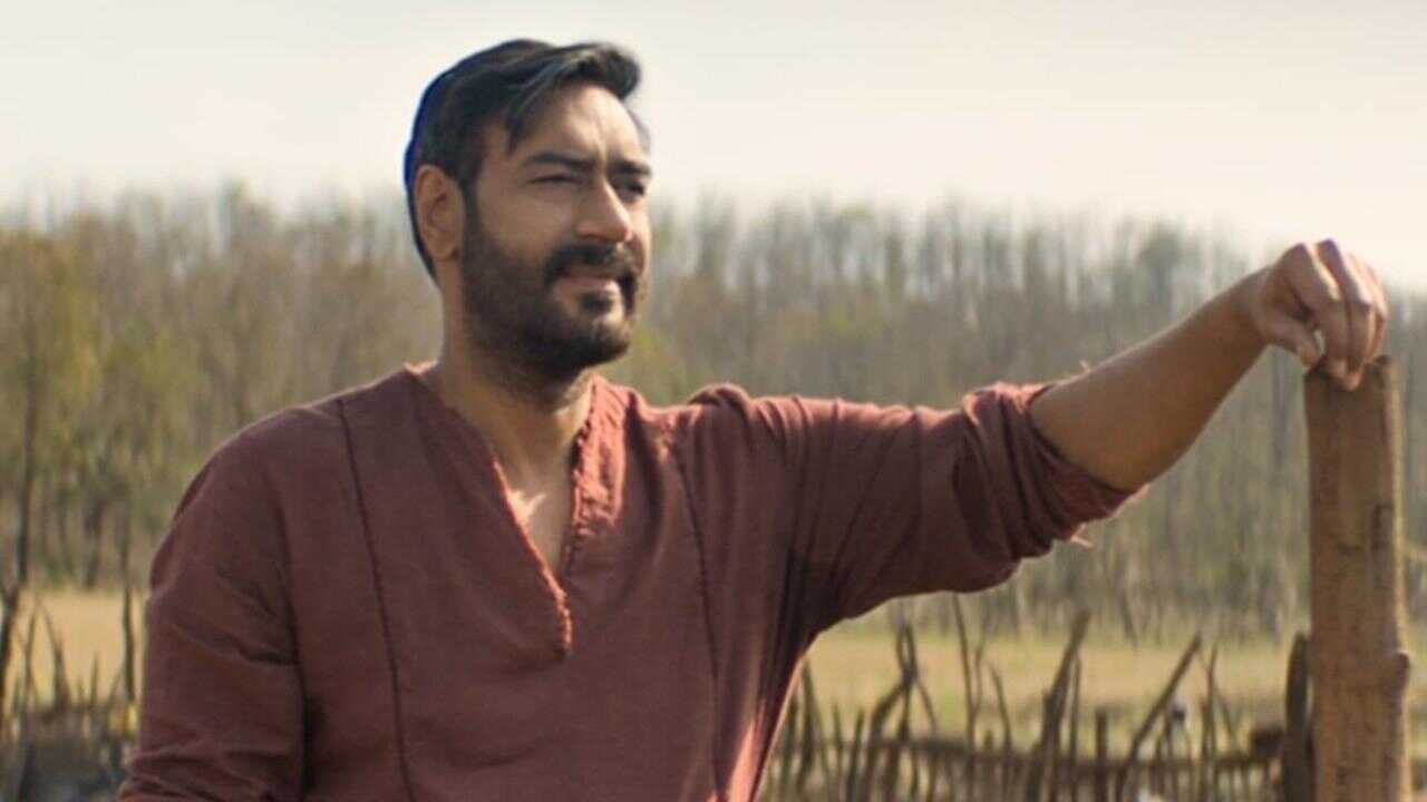 आज़ाद 0