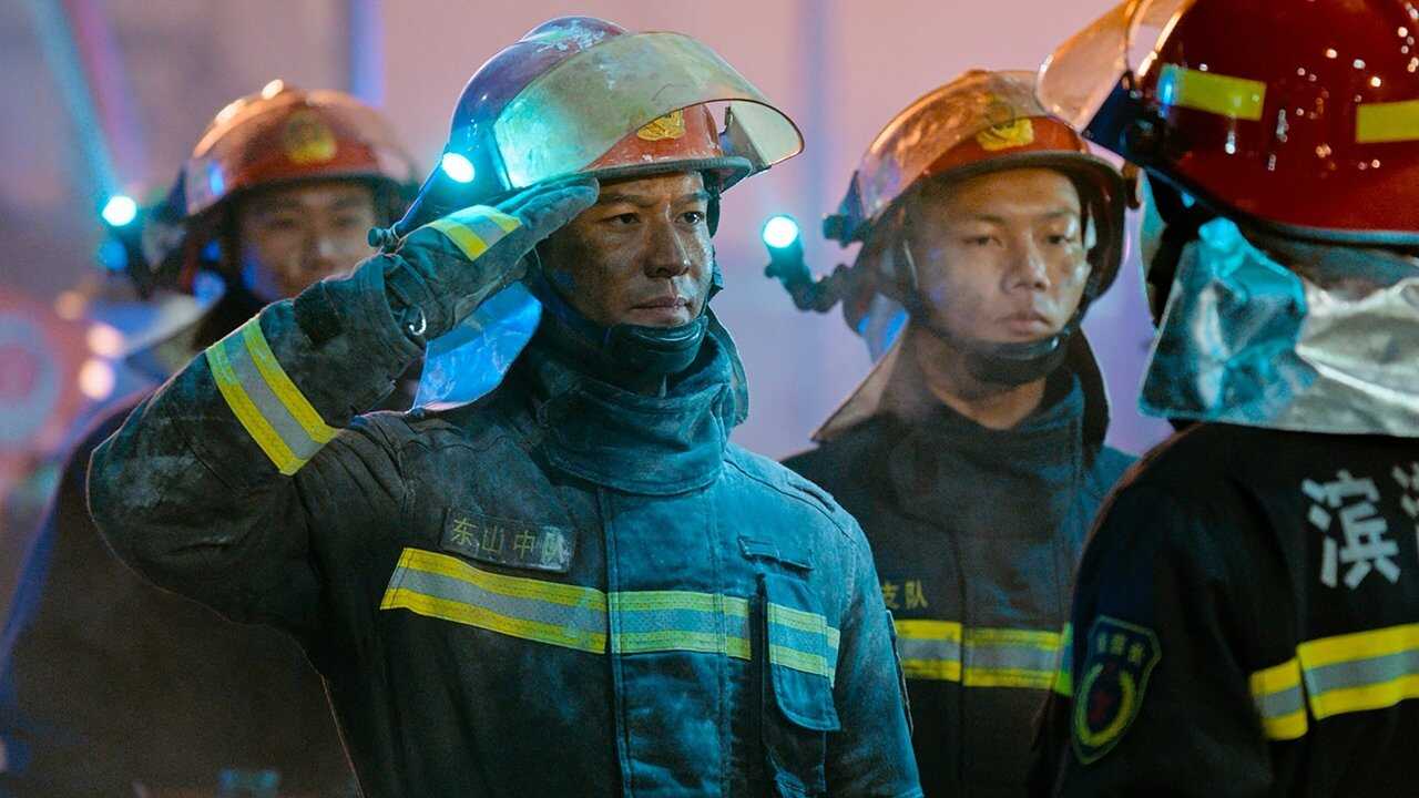 The Bravest (2019) 0