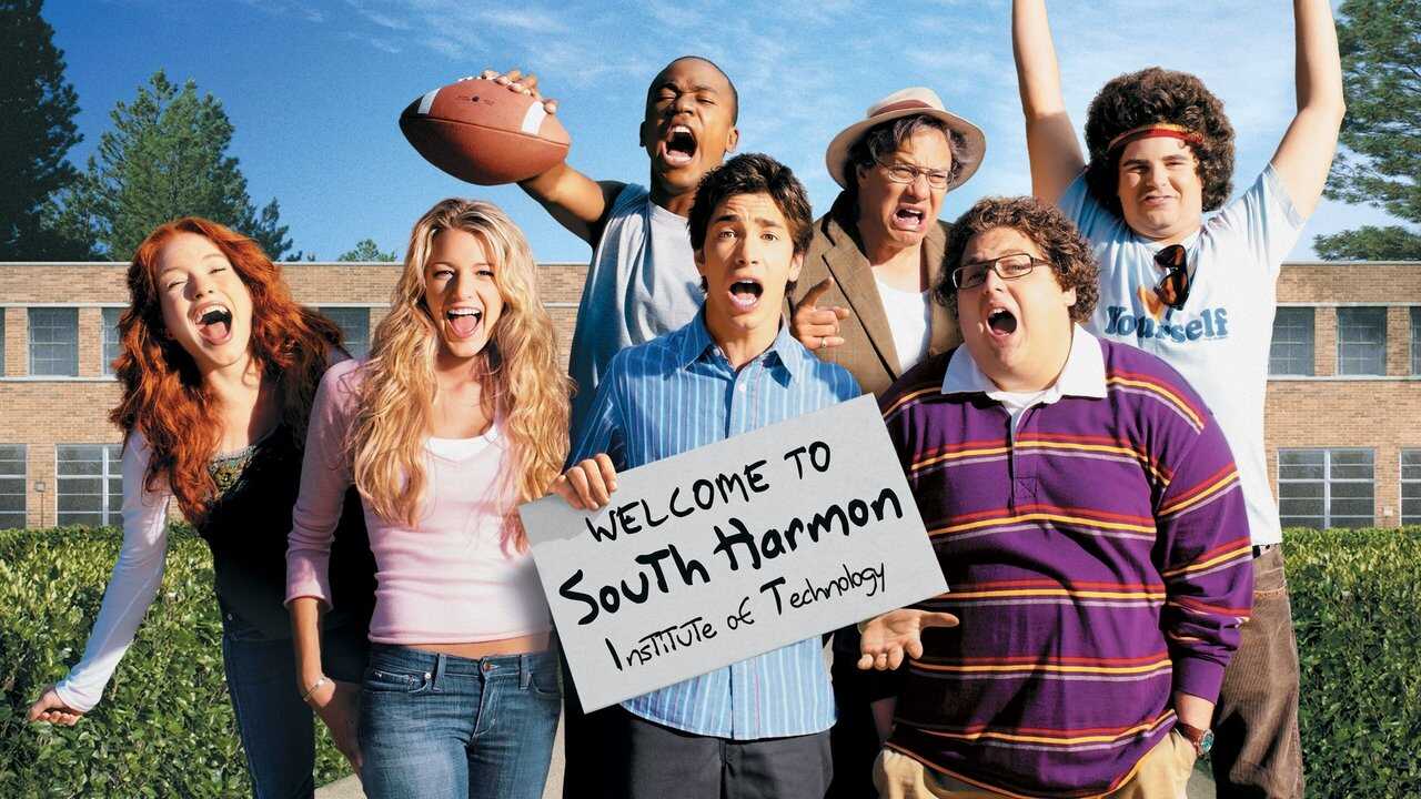 S.H.I.T. - Die Highschool GmbH (2006) 0