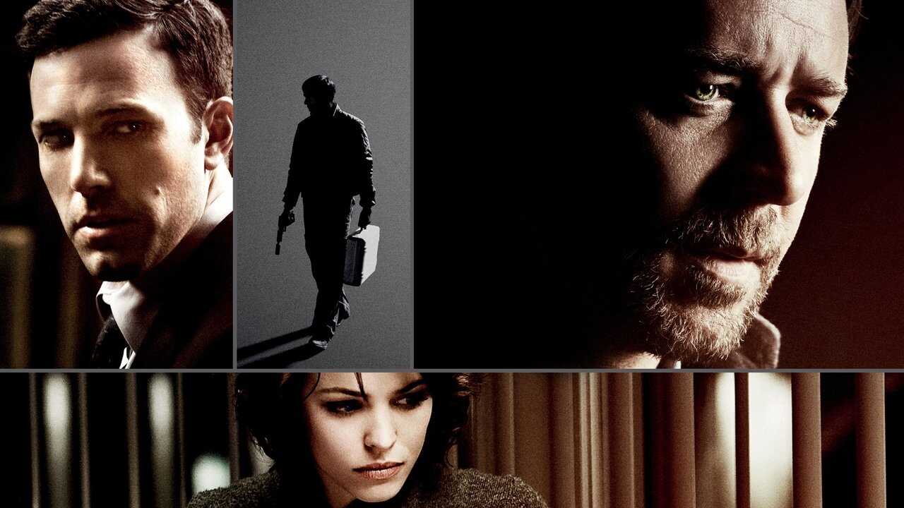 State of Play (2009) 0