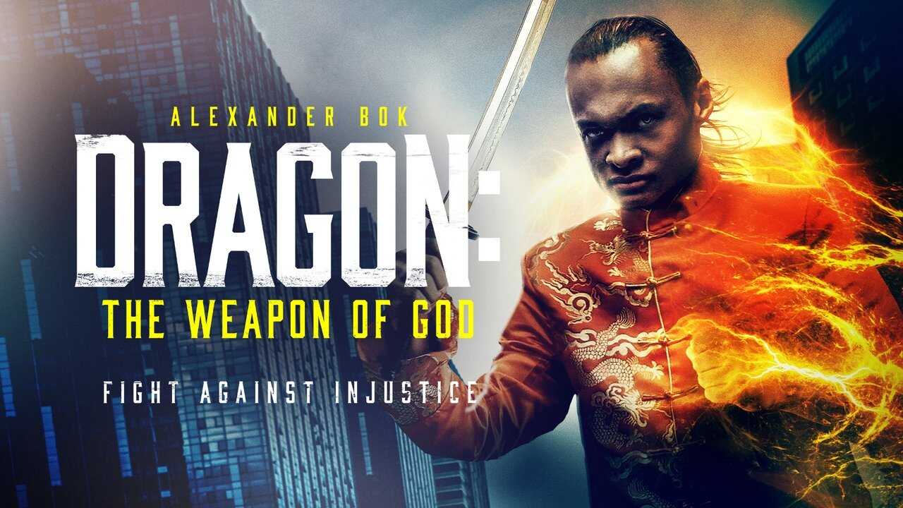 Dragon: The Weapon of God 0