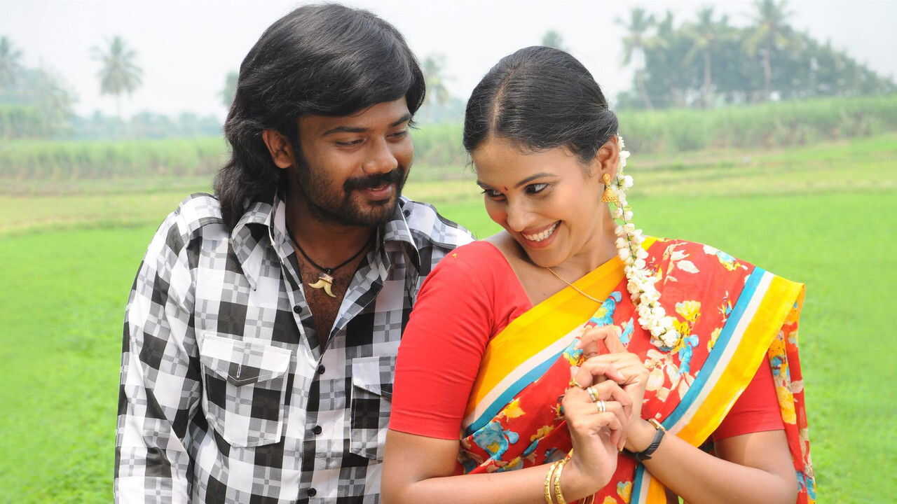 காதல் முன்னேற்ற கழகம் 0