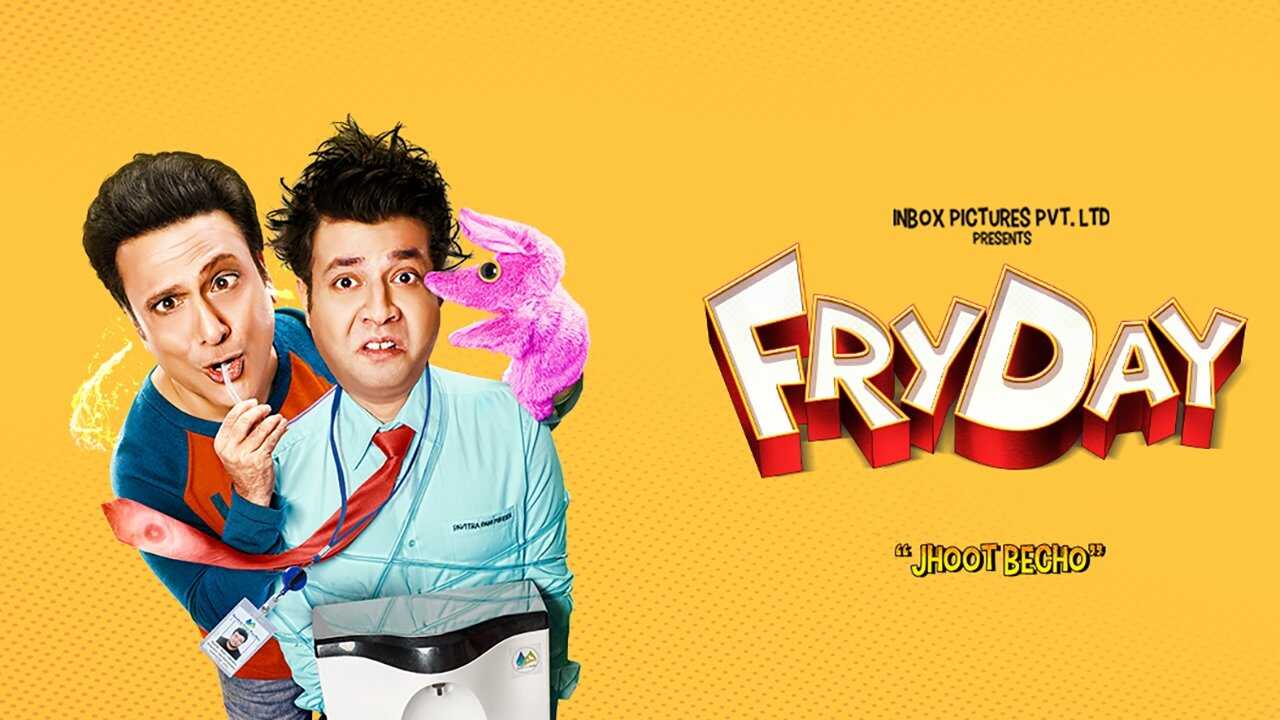 FryDay (2018) 0