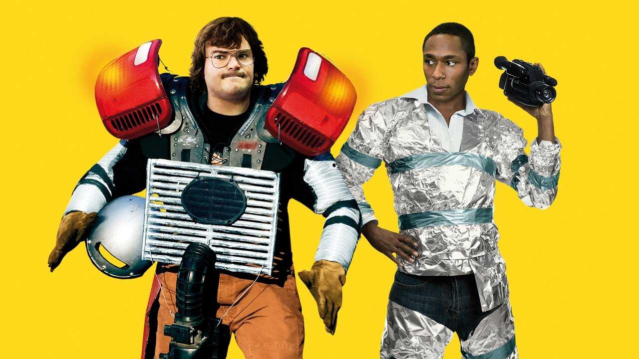 Be Kind Rewind 0