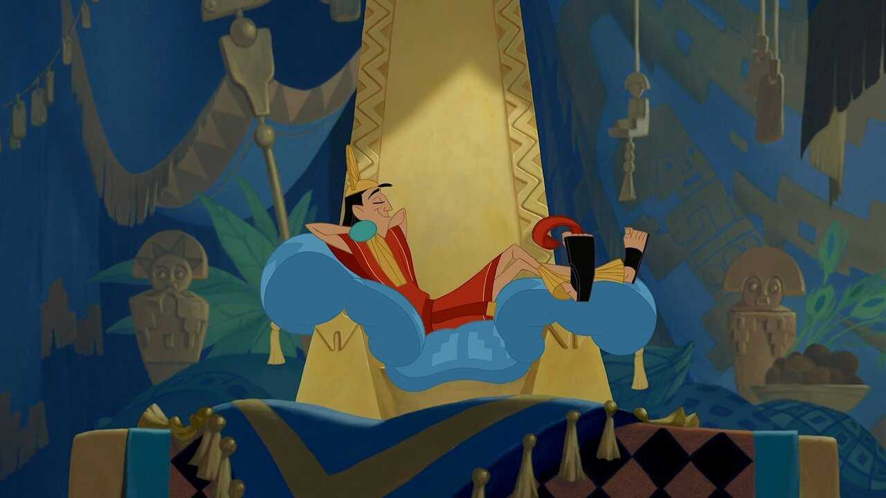 The Emperor's New Groove 0