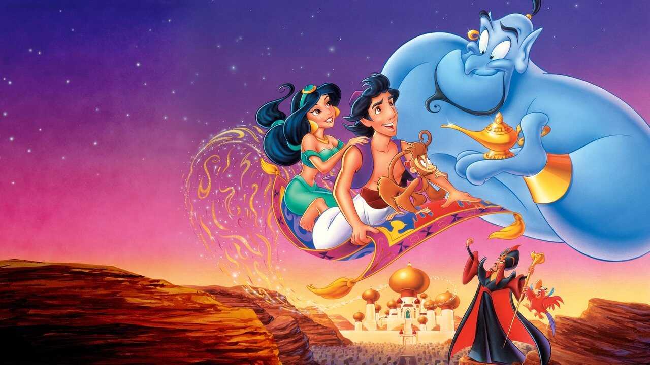 Aladdin (1992) 0