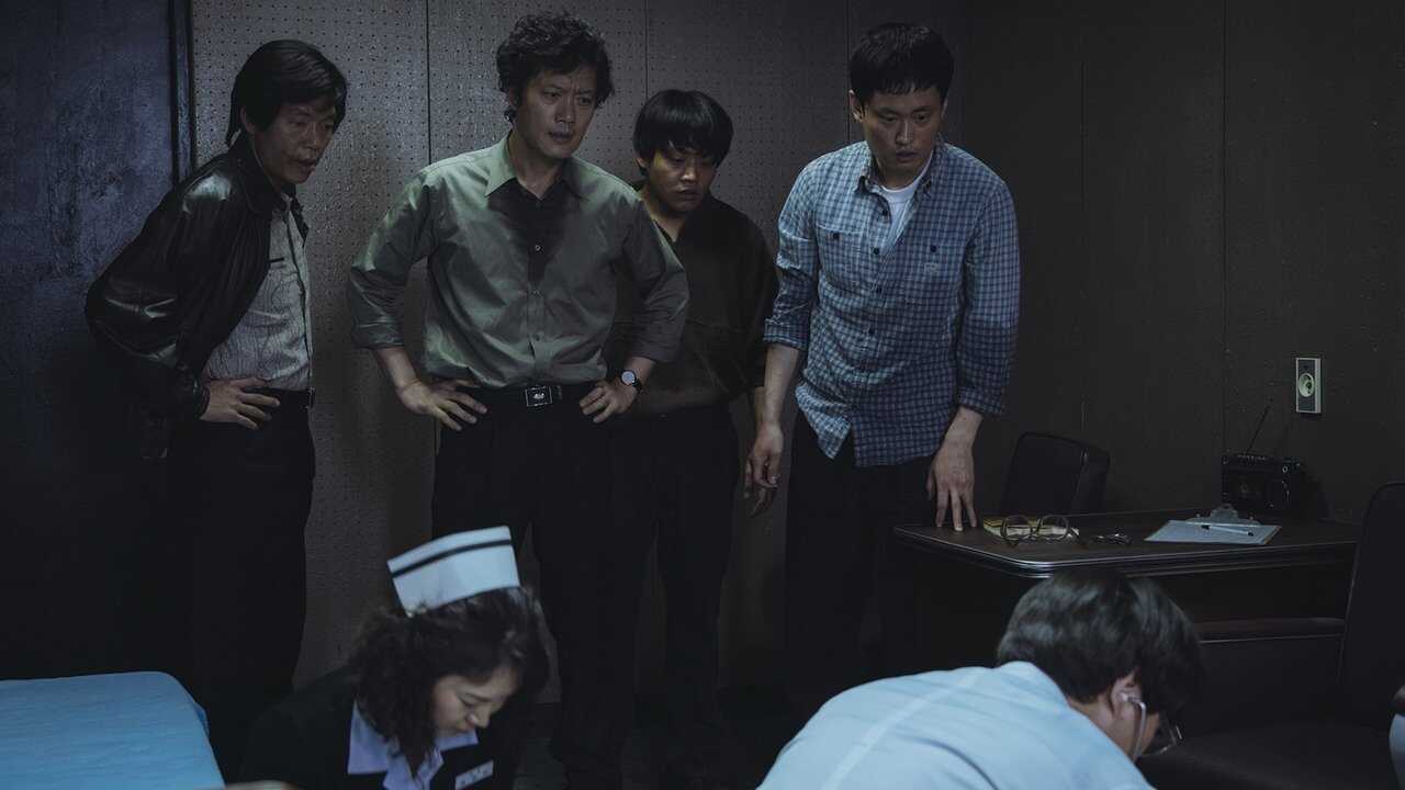 1987: When the Day Comes 0