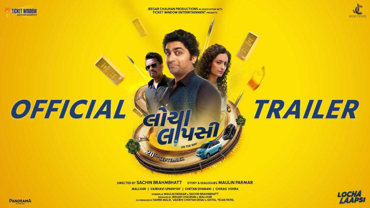 Locha Laapsi (2024) 0