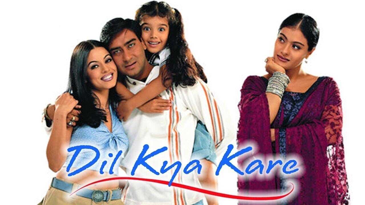 Dil Kya Kare (1999) 0