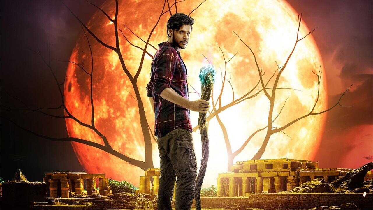 Ooru Peru Bhairavakona (2024) 0