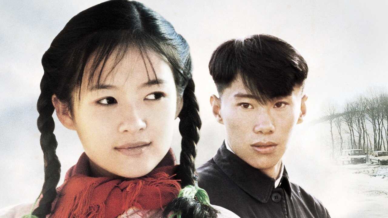 The Road Home (1999) 0