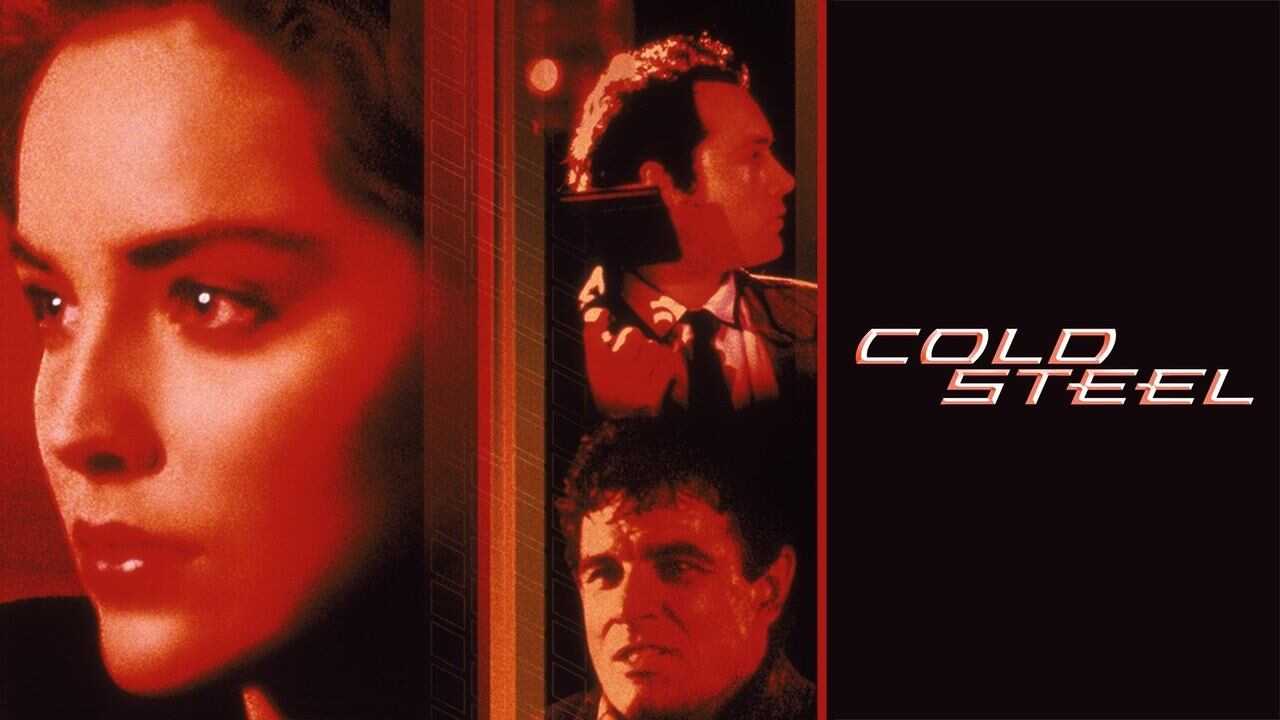 Cold Steel (1987) 0