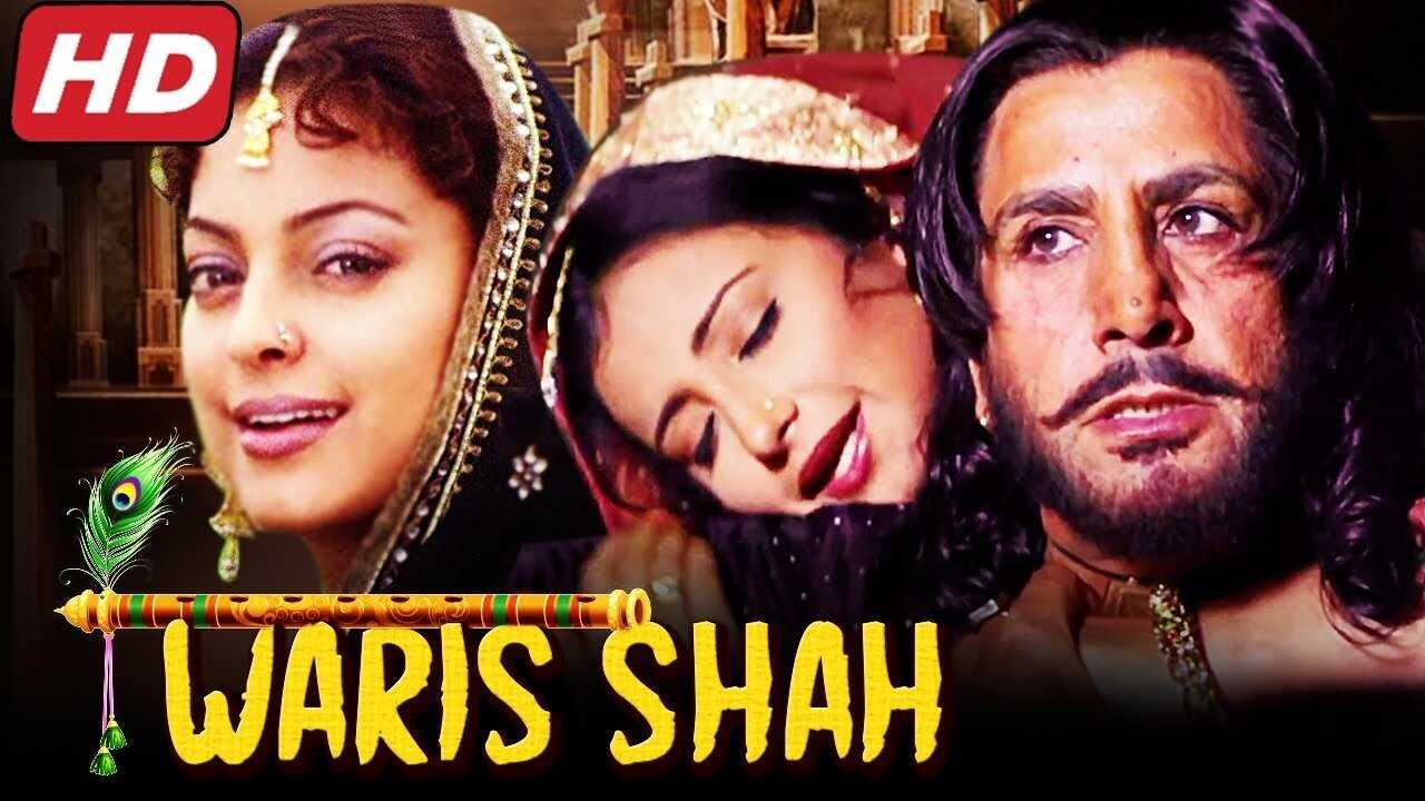 Waris Shah: Ishq Daa Waaris (2006) 0