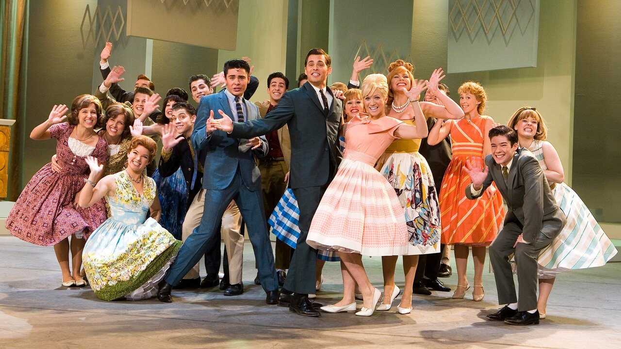 Hairspray 0