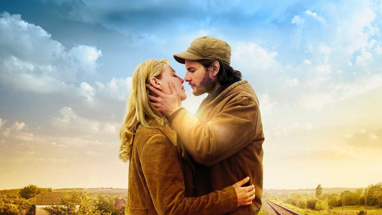 Jackie & Ryan 0