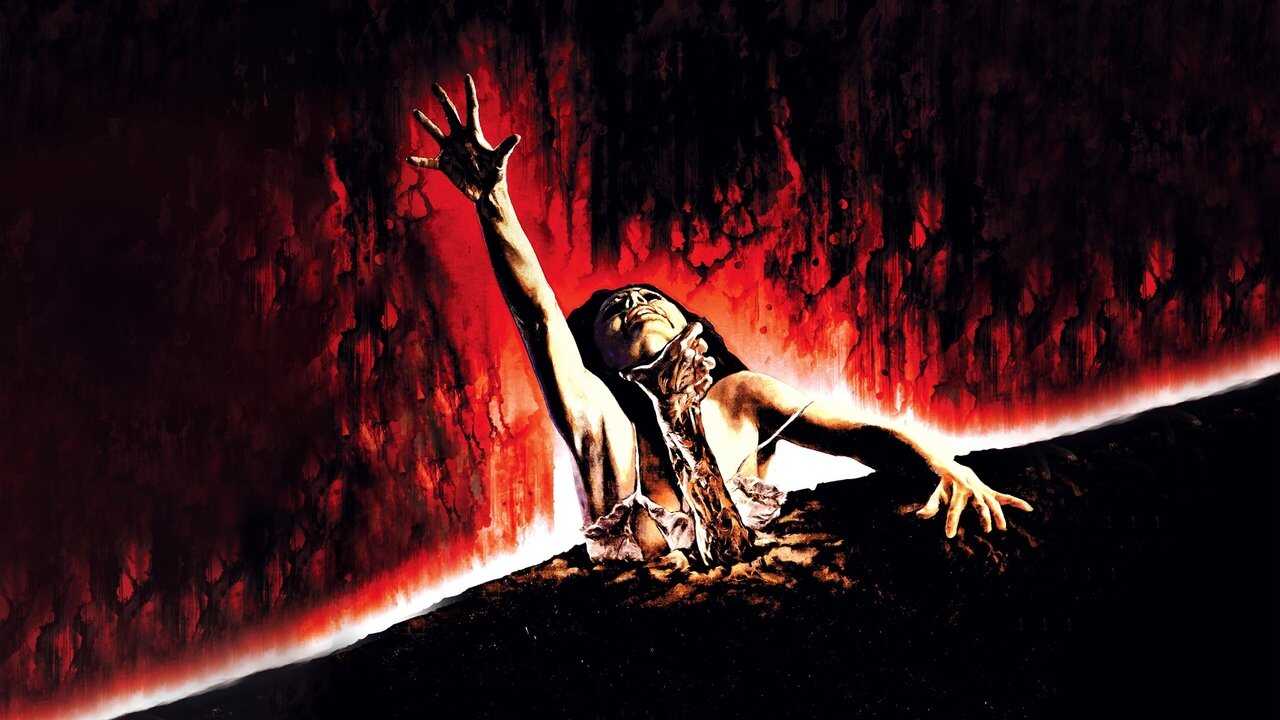 The Evil Dead 0