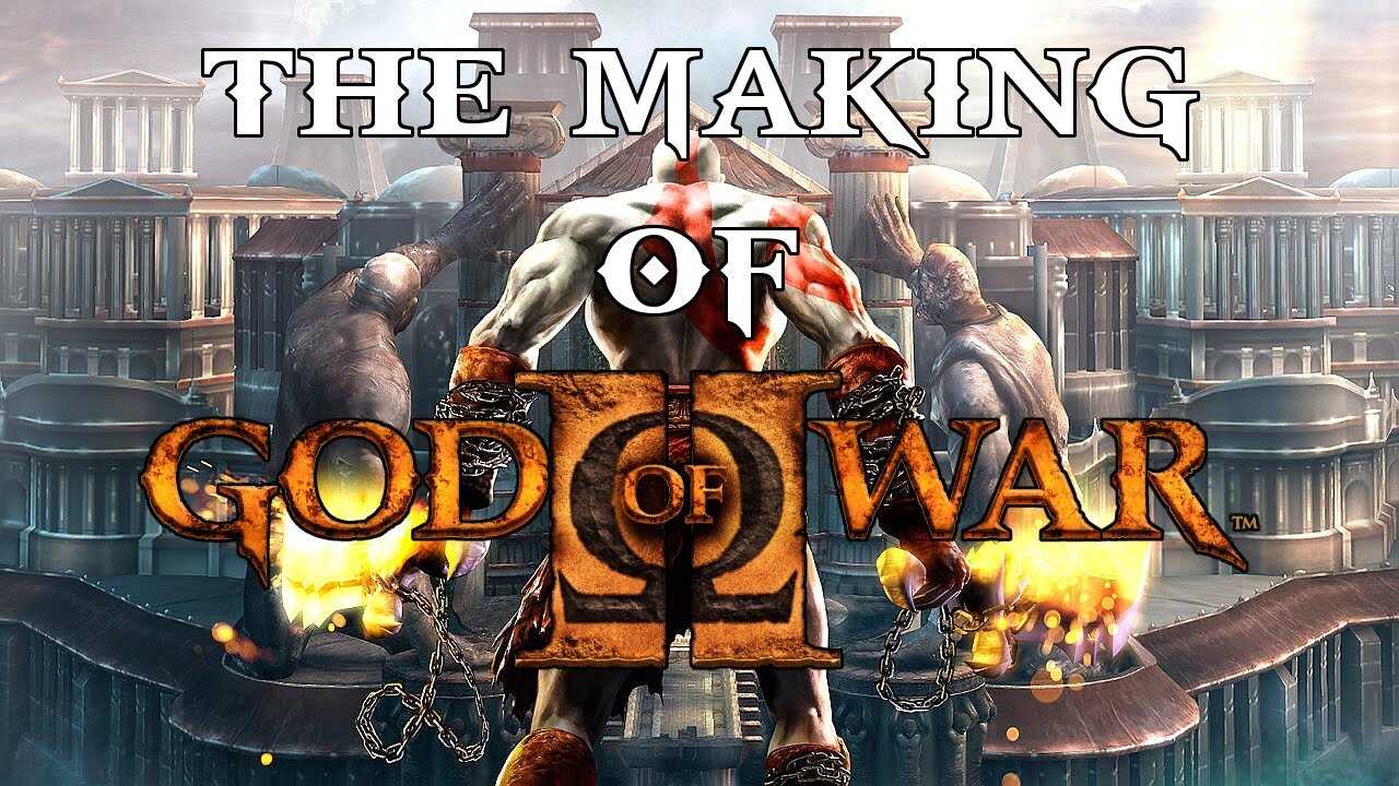 The Making of God of War II 0