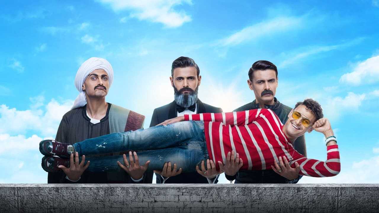 سبع البرمبة (2019) 0
