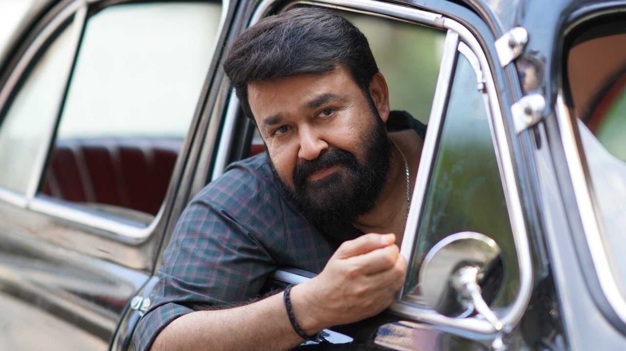 തുടരും 0