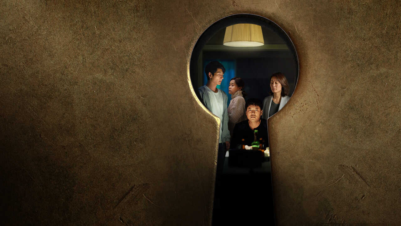 Open the Door (2023) 0