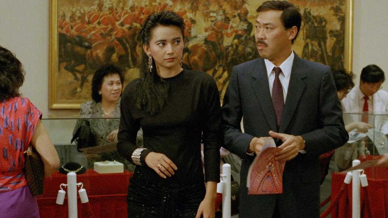 The Inspector Wears Skirts (1988) 0