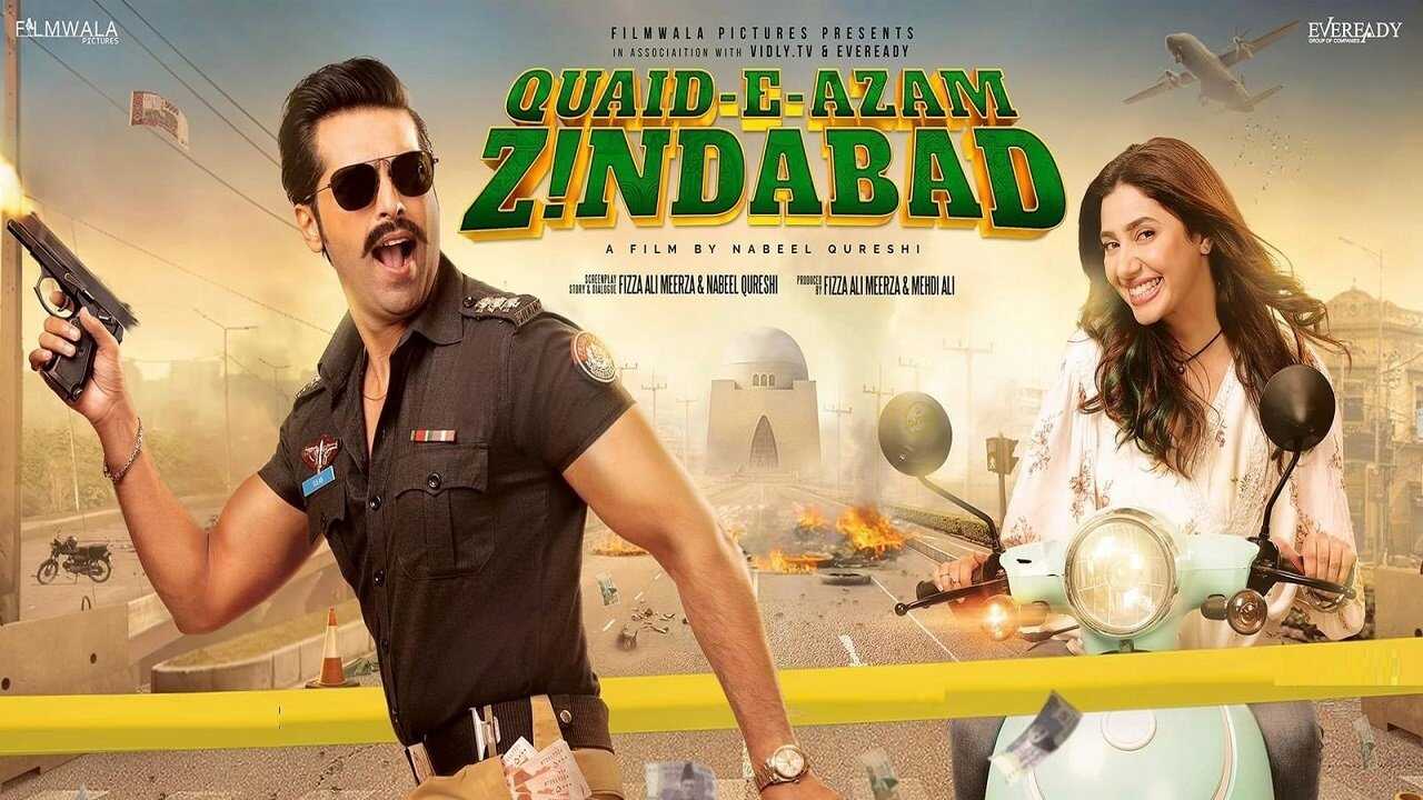 Quaid-e-Azam Zindabad (2022) 0