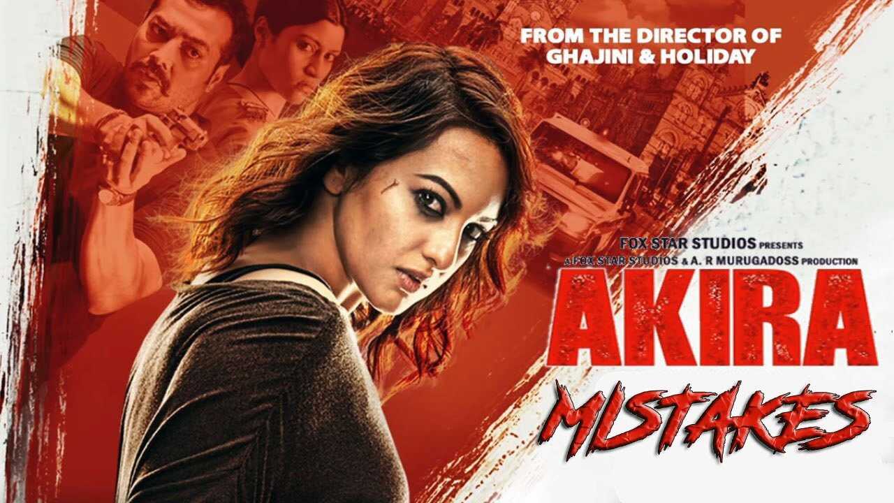 Akira (2016) 0