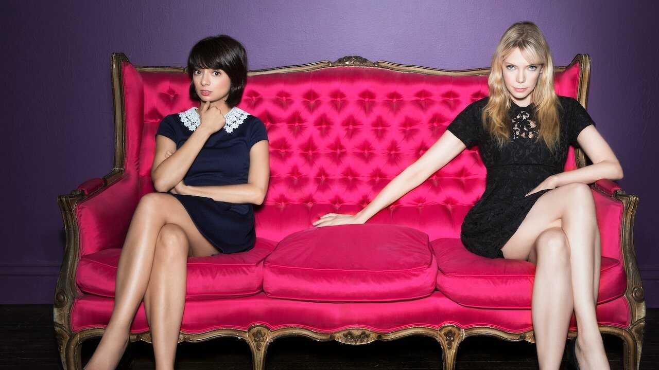 Garfunkel and Oates: Trying to be Special 0