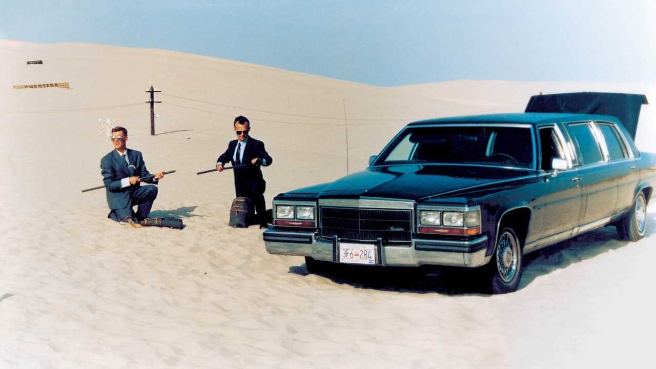 Ewangelia według Harry'ego (1994) 0