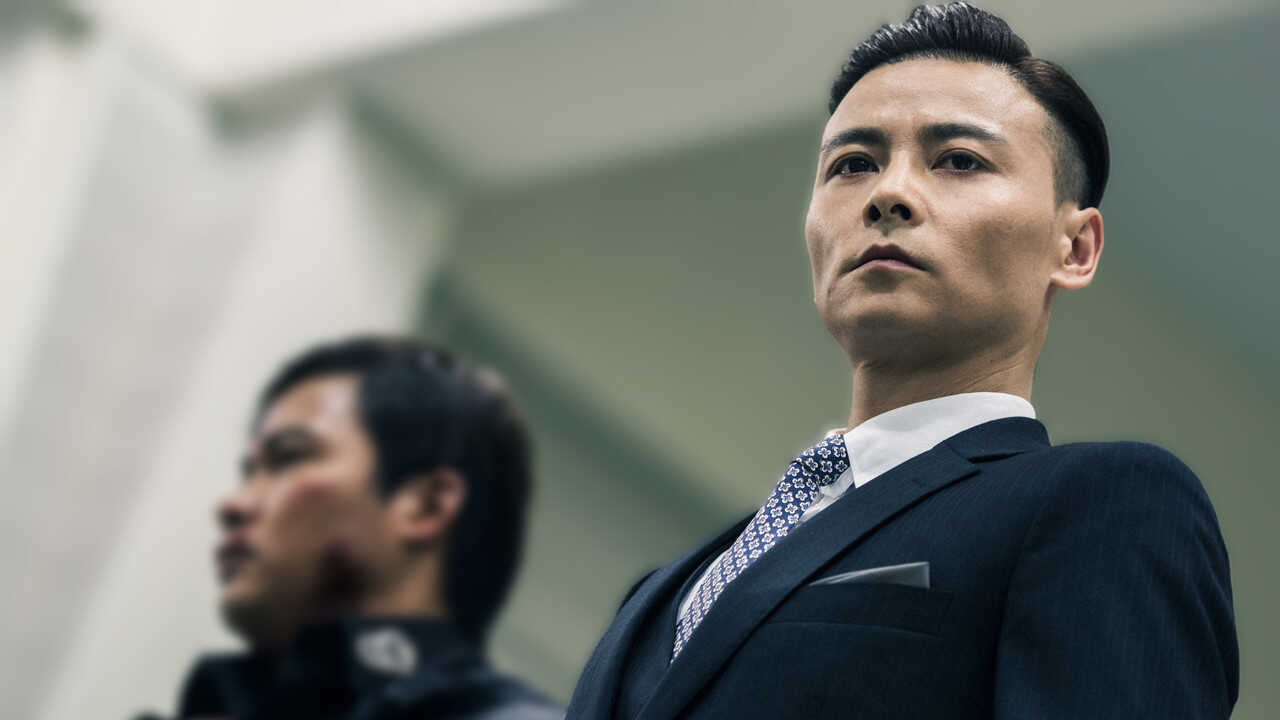 SPL 2: A Time for Consequences (2015) 0