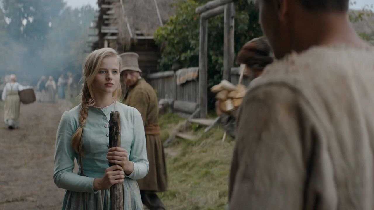 Son of a Rich (2019) 0